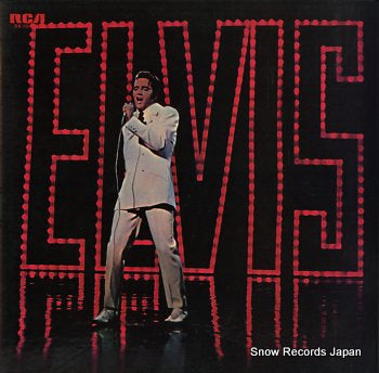 PRESLEY, ELVIS elvis SX-204(M)