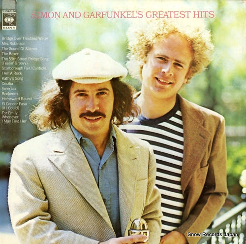 SIMON AND GARFUNKEL gratest hits 25AP1367