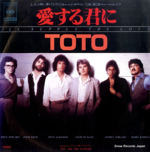 TOTO i'll supply the love 06SP288