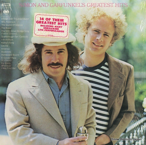 SIMON AND GARFUNKEL simon and garfunkel's greatest hits KC31350