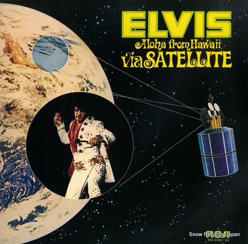 PRESLEY, ELVIS aloha from hawaii via satellite SRA-9392