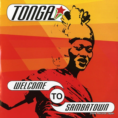 TONGA welcome to sambatown 879077-6