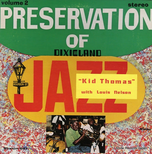 THOMAS, KID preservation of dixieland jazz vol.2 SHALOM647