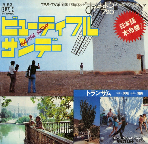 TRANZAM beautiful sunday B-52