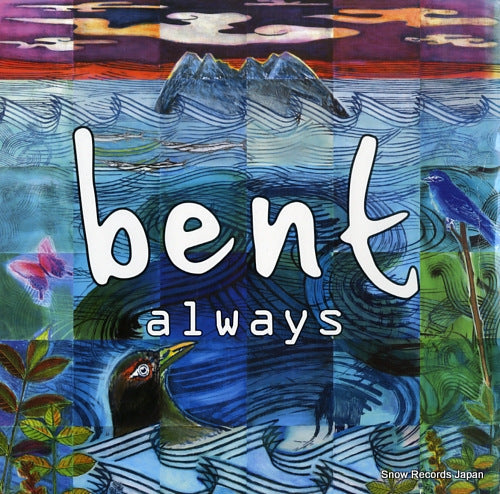 BENT always MOSUS0001