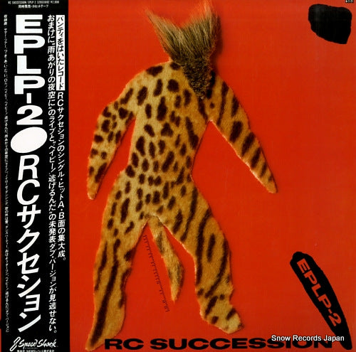 RC SUCCESSION eplp-2 S28S0002