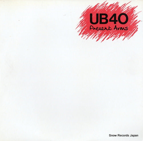 UB40 present arms 25AP2125