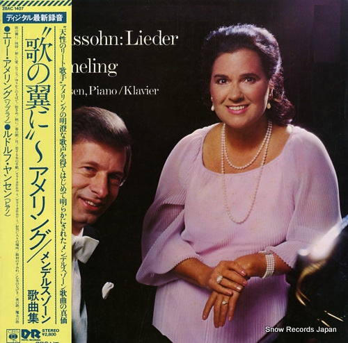 AMELING, ELLY mendelssohn lieder album 28AC1407