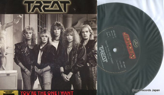 TREAT you're the one i want 888946-7