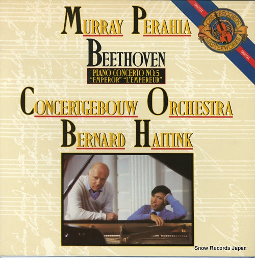 PERAHIA, MURRAY beethoven; concerto no.5 for piano & orchestra op.73 M42330