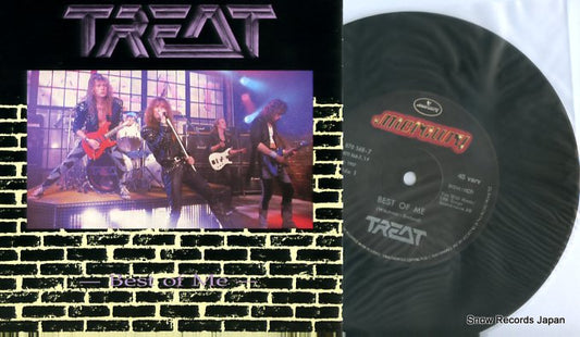 TREAT best of me 870568-7