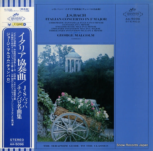 MALCOM, GEORGE bach; italian concerto in f major AA-5096