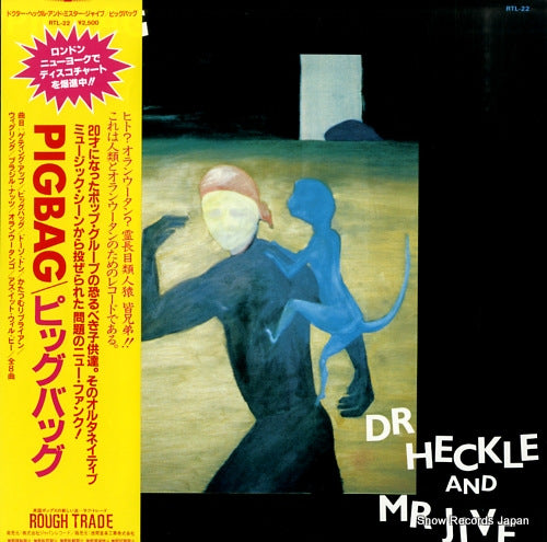 PIGBAG dr. heckle and mr. jive RTL-22