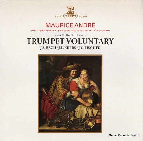 ANDRE, MAURICE purcell; trumpet voluntary STU71383