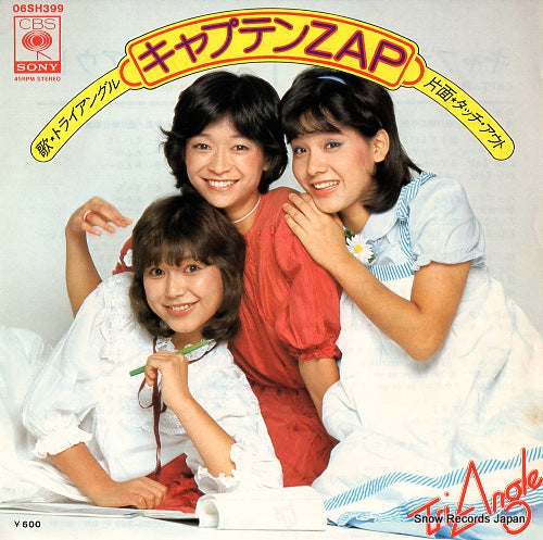 TRIANGLE captain zap 06SH399