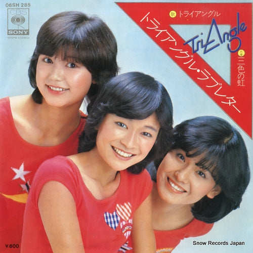 TRIANGLE triangle love letter 06SH285