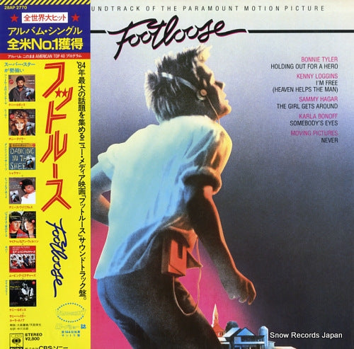 V/A footloose 28AP2770