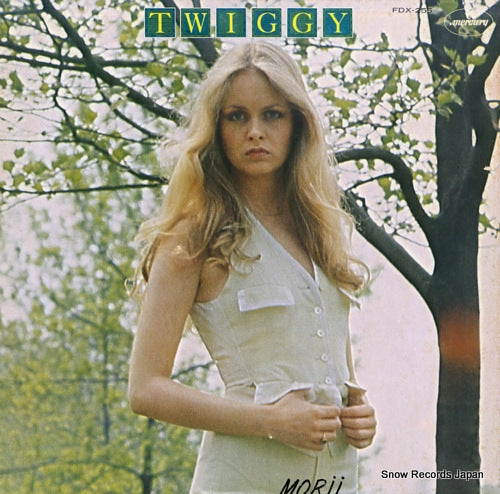 TWIGGY twiggy FDX-255