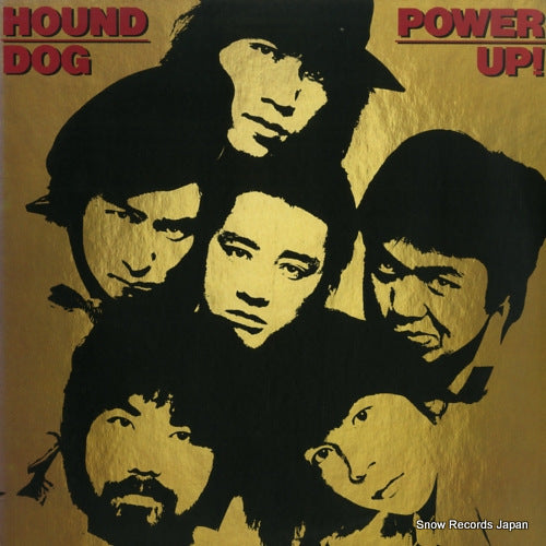 HOUND DOG power up 28AH1392