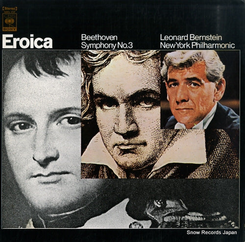 BERNSTEIN, LEONARD beethoven; symphony no.3 "eroica" SOCL152