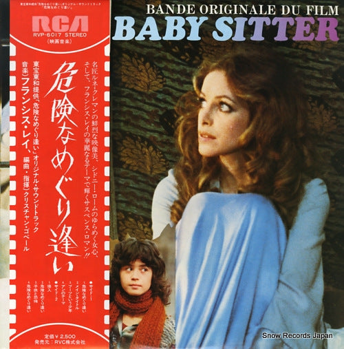 LAI, FRANCIS la baby sitter RVP-6017