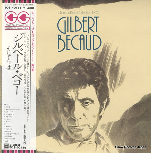 BECAUD, GILBERT chanson best collectio 1500 EOS-40186