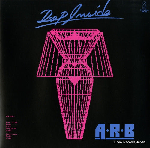 ARB deep inside VIH-502