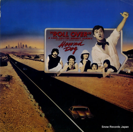 HOUND DOG roll over 28AH1415