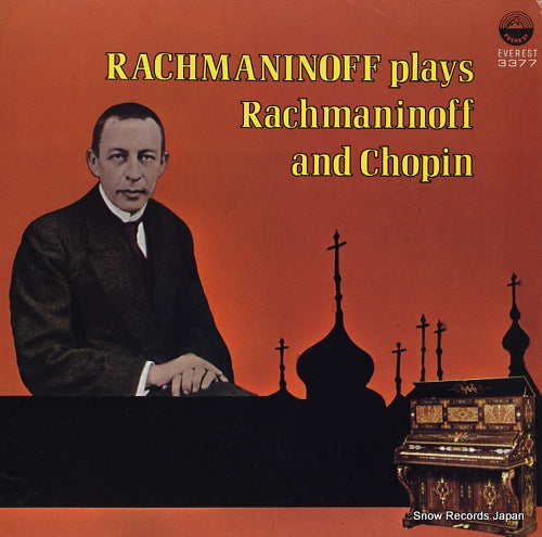 RACHMANINOV, SERGEI rachmaninoff plays rachmaninoff and chopin EVEREST3377