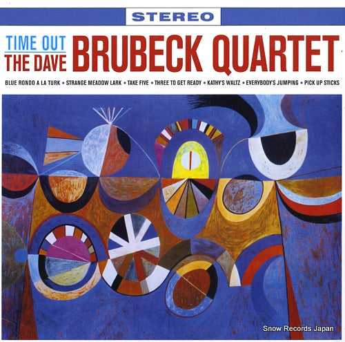 BRUBECK, DAVE time out 6785403