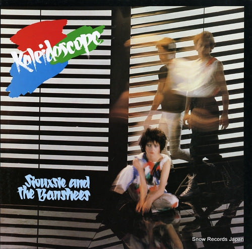 SIOUXSIE AND THE BANSHEES kaleidoscope MPF1329