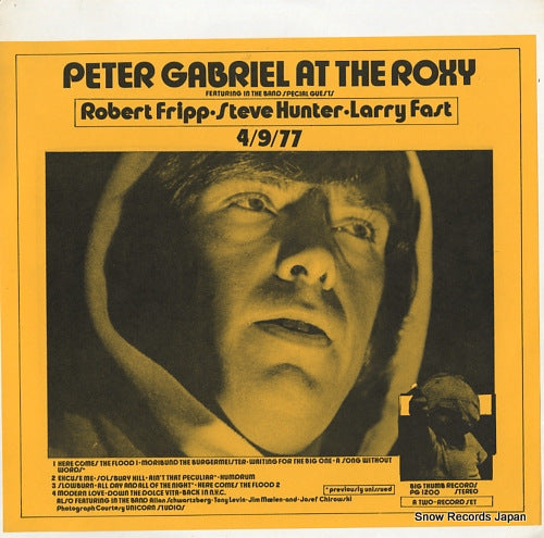 GABRIEL, PETER peter gabriel at the roxy 4/9/77 PG1200