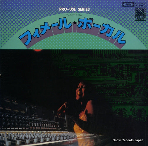 V/A female vocal LF-91002