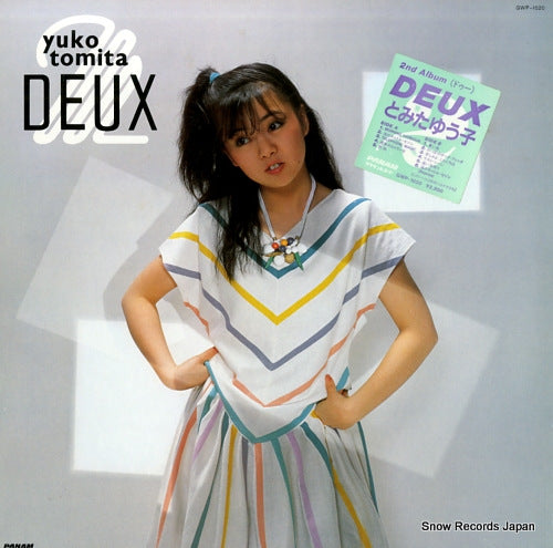 TOMITA, YUKO deux GWP-1020