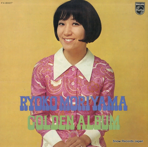 MORIYAMA, RYOKO golden album FX-8007