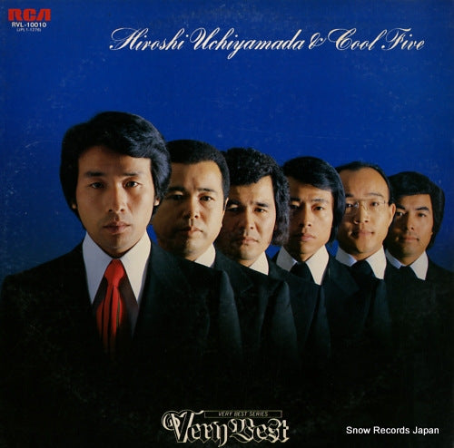 UCHIYAMADA, HIROSHI, AND COOL FIVE very best series / ai no tobira RVL-10010