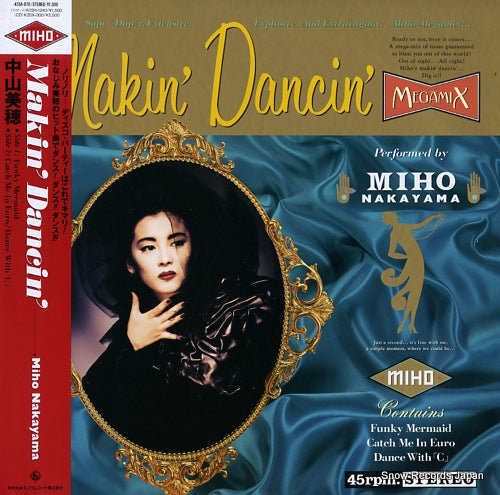 NAKAYAMA, MIHO makin' dancin' K15A-870