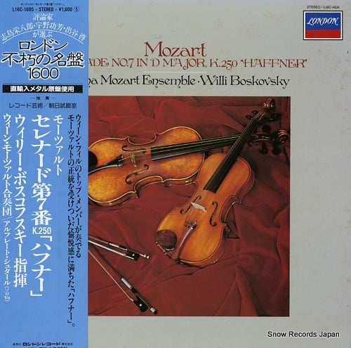BOSKOVSKY, WILLI mozart; serenade no.7 in d major k.250"haffner" L16C-1605