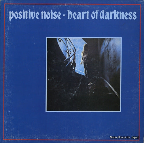 POSITIVE NOISE heart of darkness STATLP1