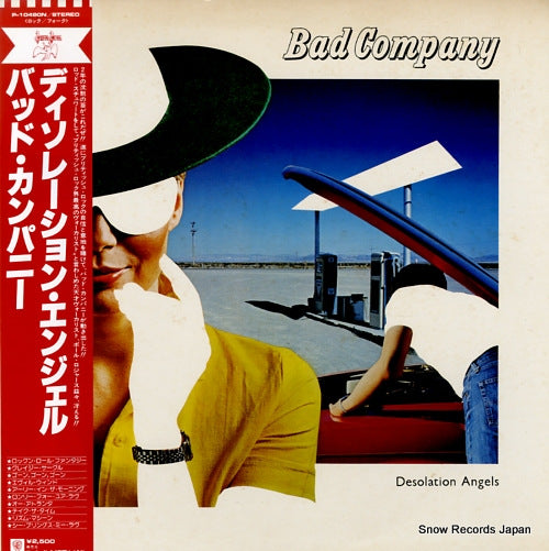 BAD COMPANY desolation angels P-10490N