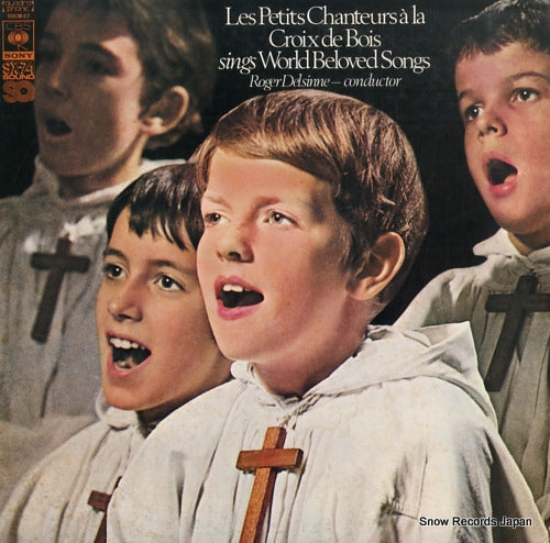 LES PETITS CHANTEURS A LA CROIX DE BOIS sings world beloved songs SOCM-67