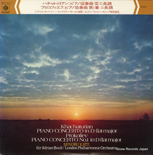 BOULT, ADRIAN khachaturian; piano concerto in d flat major ULS-3014-Y