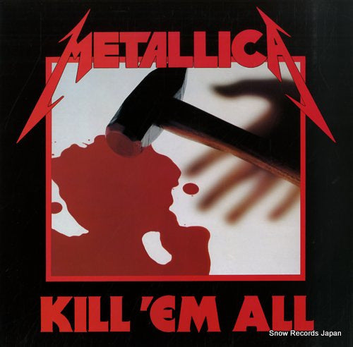 METALLICA kill 'em all MFN7