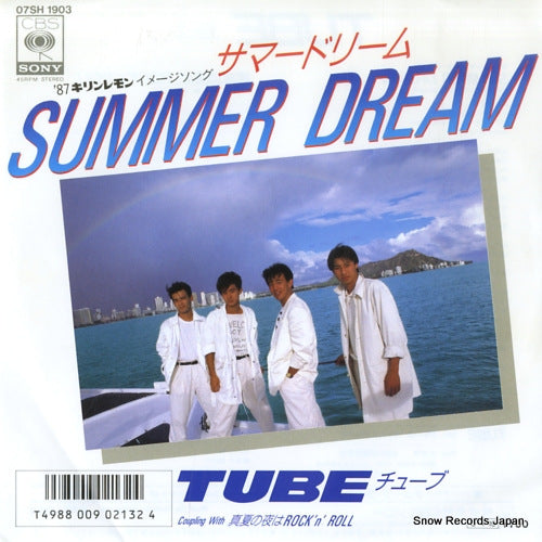 TUBE summer dream 07SH1903