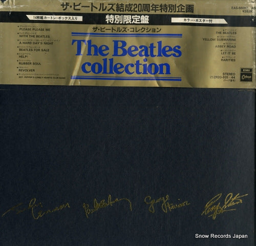 BEATLES, THE the beatles collection EAS-66010-23
