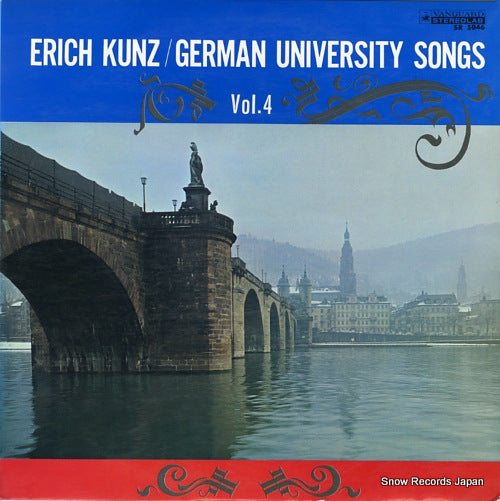 KUNZ, ERICH sings german university songs vol.4 SR5046