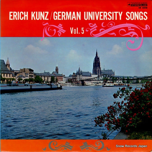 KUNZ, ERICH german university songs vol.5 SR5048