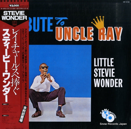 WONDER, STEVIE tribute to uncle ray VIP-4120