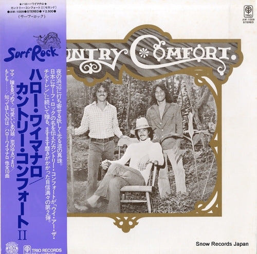 COUNTRY COMFORT country comfort AW-1009