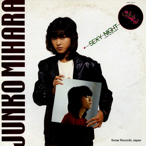MIHARA, JUNKO sexy night K28A-45